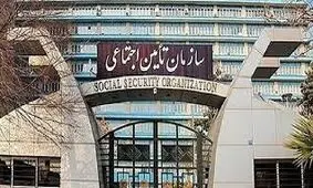 جذب شرکت‌کنندگان برتر آزمون استخدامی در چارچوب مقررات تسهیل می‌شود