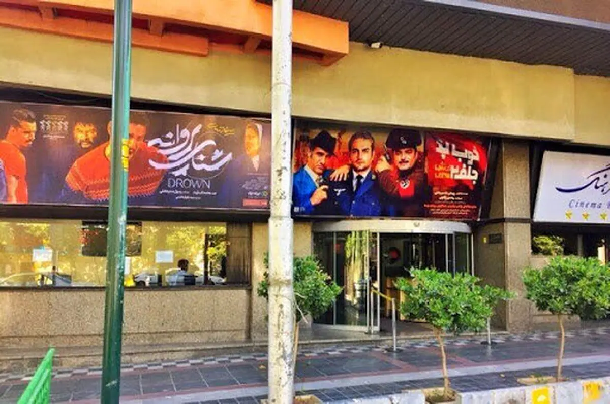با شیوع کرونا فرهنگ سینما رفتن فراموش شد