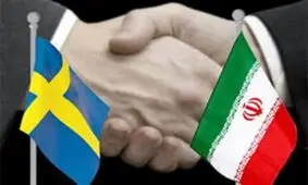 خیز سوئدی ها برای حضور در ایران