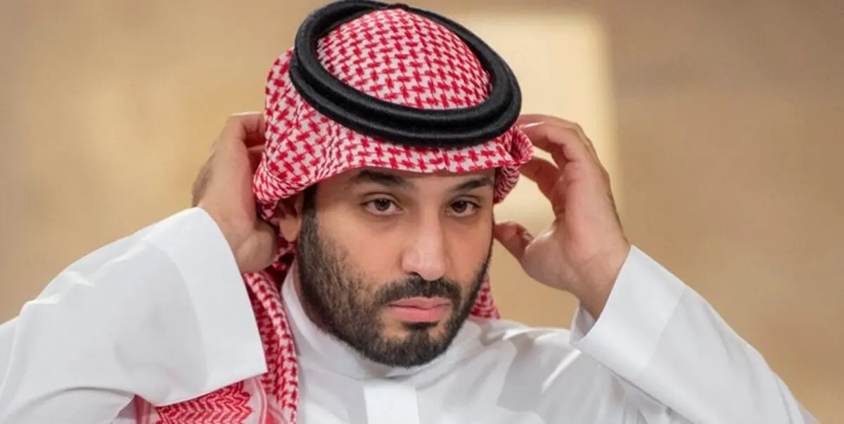 چرا محمد بن‌سلمان به تنش زدایی با ایران متمایل شد؟