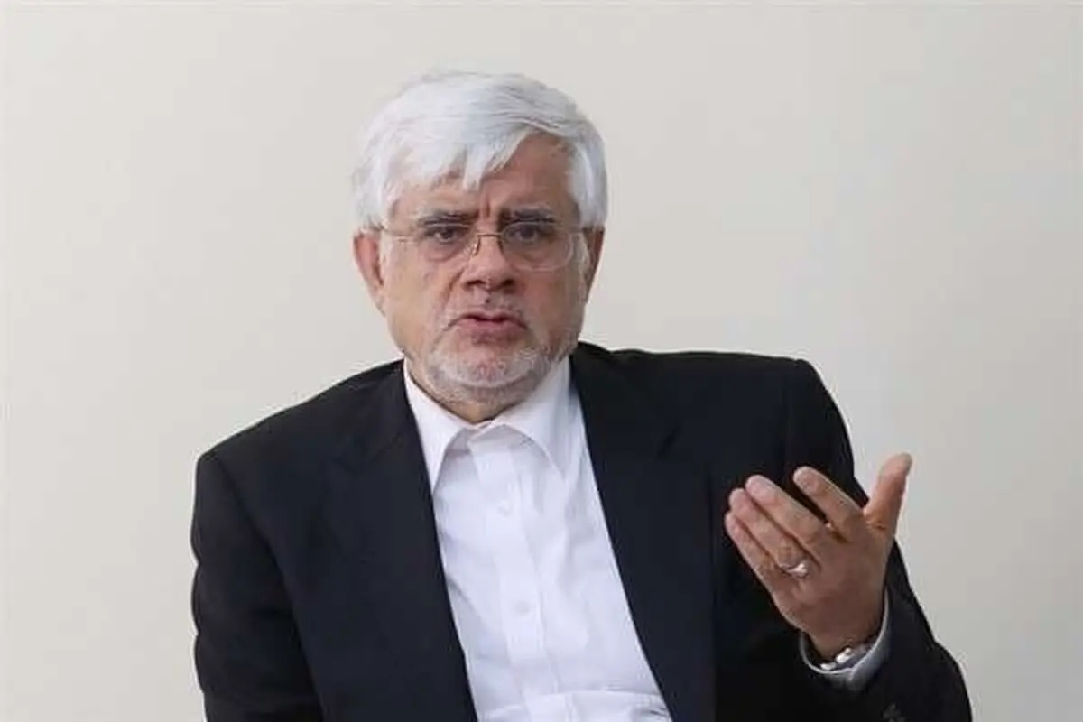 عارف: انتخابات ۱۴۰۰می تواند بازی برد-برد، ملت و حکومت باشد