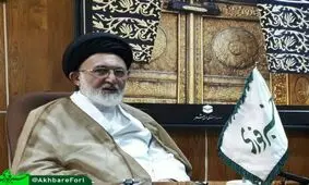 نماینده ولی فقیه در حج و زیارت در گفت‌وگو با خبرفوری: عربستان تضمین کتبی داده/ امنیت زائران تامین می‌شود/ منبع شایعات در خارج از کشور است/ پرونده منا درحال پیگیری است/ مچبندهای حجاج ابزار جاسوسی نیست/ دست سفیر قلابی ایران در عربستان رو شد/ دلسوزی‌های دیپل