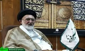 نماینده ولی فقیه در حج و زیارت در گفت‌وگو با خبرفوری: عربستان تضمین کتبی داده/ امنیت زائران تامین می‌شود/ منبع شایعات در خارج از کشور است/ پرونده منا درحال پیگیری است/ مچبندهای حجاج ابزار جاسوسی نیست/ دست سفیر قلابی ایران در عربستان رو شد/ دلسوزی‌های دیپل