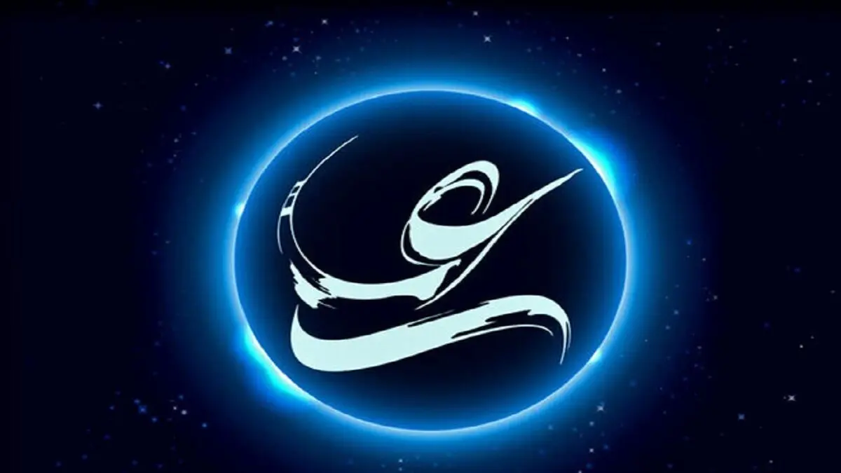 سفارش علی (ع) به مالک: تنبیه بدنی کارگزار در صورت خیانت
