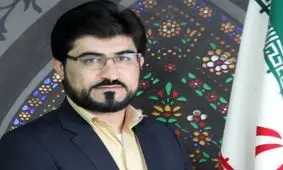 سرپرست جدید حسابرسی و بازرسی شرکت توزیع نیروی برق استان خوزستان منصوب شد