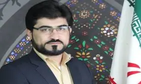 سرپرست جدید حسابرسی و بازرسی شرکت توزیع نیروی برق استان خوزستان منصوب شد