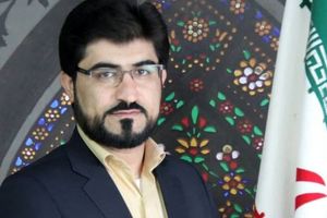 سرپرست جدید حسابرسی و بازرسی شرکت توزیع نیروی برق استان خوزستان منصوب شد