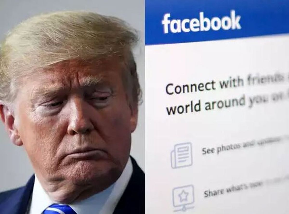 اعلام سرنوشت حساب فیس بوک ترامپ تا یک روز دیگر