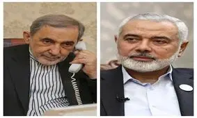 مشاور مقام معظم رهبری در گفت‌وگو با هنیه: ان‌شاءالله به زودی پیروزی به دست خواهد آمد 