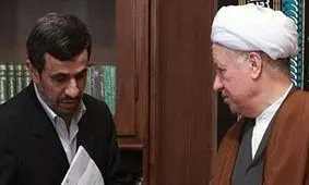 این شخصیت‌های سیاسی مشهور در انتخابات پوکر کرده اند/ اینفوگرافی