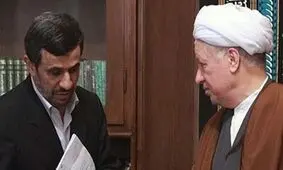 این شخصیت‌های سیاسی مشهور در انتخابات پوکر کرده اند/ اینفوگرافی
