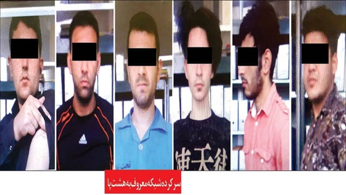 دستگیری زورگیر سابقه دار مشهدی
