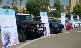 سخنگوی گمرک: خودروهای لاکچری قابل خرید و فروش نیستند