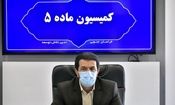 مشکل ۱۷ ساله اراضی پادگان بیرجند رفع شد