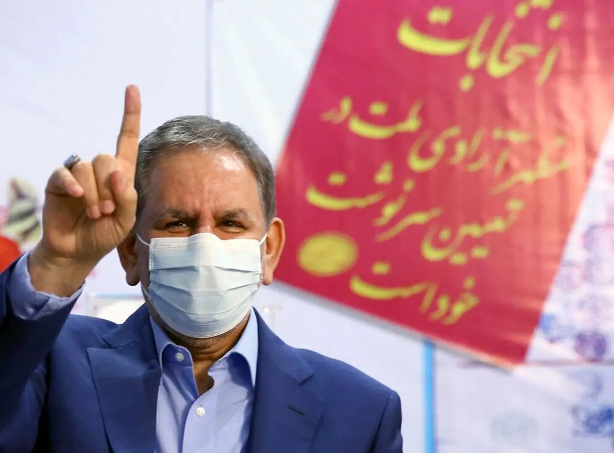 جهانگیری اعضای شورای راهبری ستاد انتخاباتی‌اش را انتخاب کرد