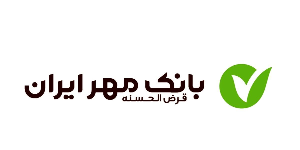 با کالا کارت مهر ایران، با خیال راحت خرید کنید