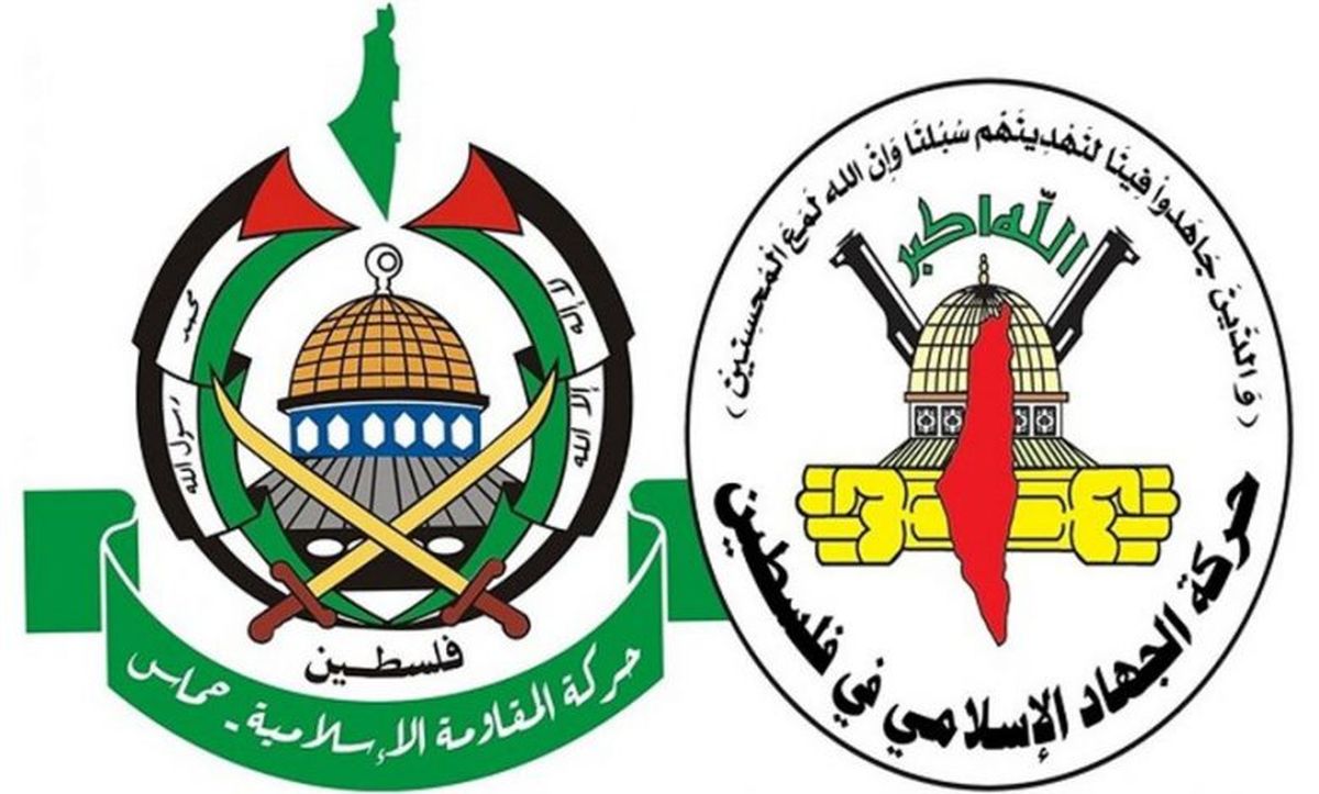 نامه قدردانی گروههای فلسطینی از رهبر انقلاب