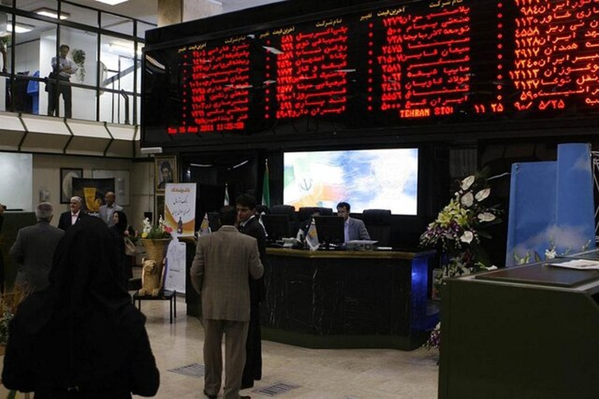 بازار سرمایه زیر نظر بازار پول حرکت میکند/ سازمان بورس شأن خود را حفظ کند!