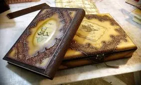 «مؤلفه‌های فرهنگ ایرانی در ترجمه‌های حافظ به زبان عربی» بررسی شد