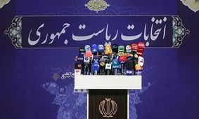 دورنمای مناظره‌ها از هم‌اکنون بسیار سیاه و ناامیدکننده است/ جنگ تبلیغاتی بسیار کثیفی در پیش است