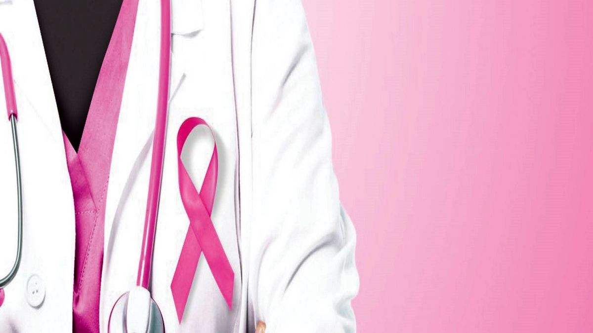 روشهای جلوگیری از سرطان سینه