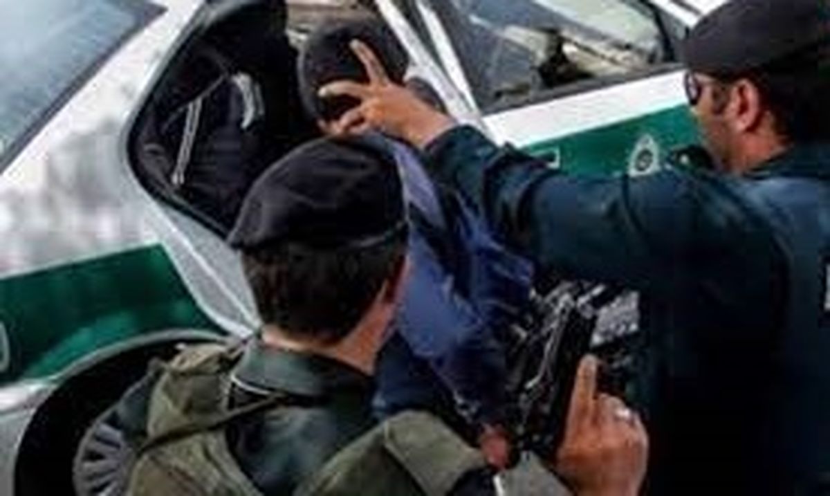 دستگیری ۱۱ اوباش در شرق تهران