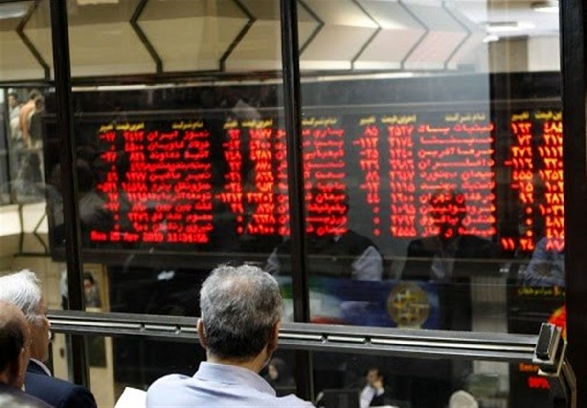 جزئیات طرح جدید مجلس برای جبران زیان اشخاص حقیقی در بورس