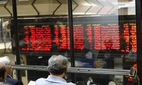 جزئیات طرح جدید مجلس برای جبران زیان اشخاص حقیقی در بورس