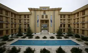 تمدن ایرانی؛ از باستان تا اسلام