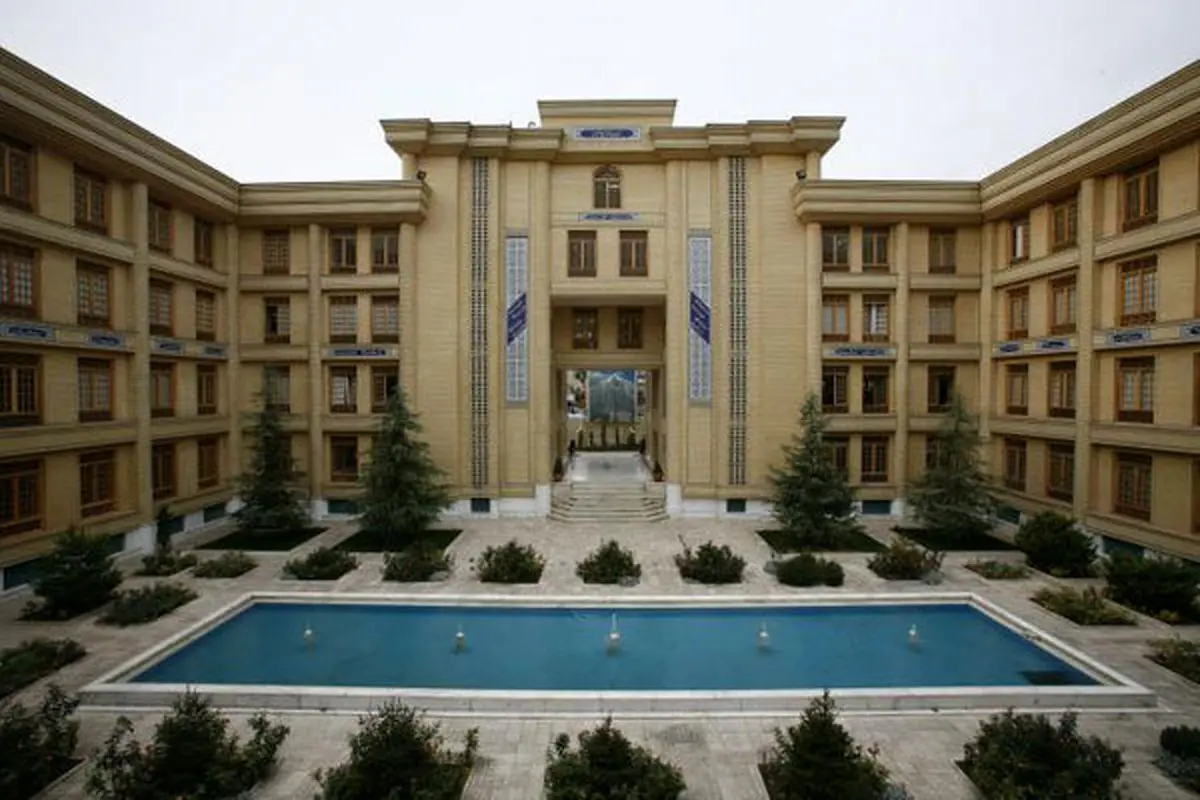 تمدن ایرانی؛ از باستان تا اسلام