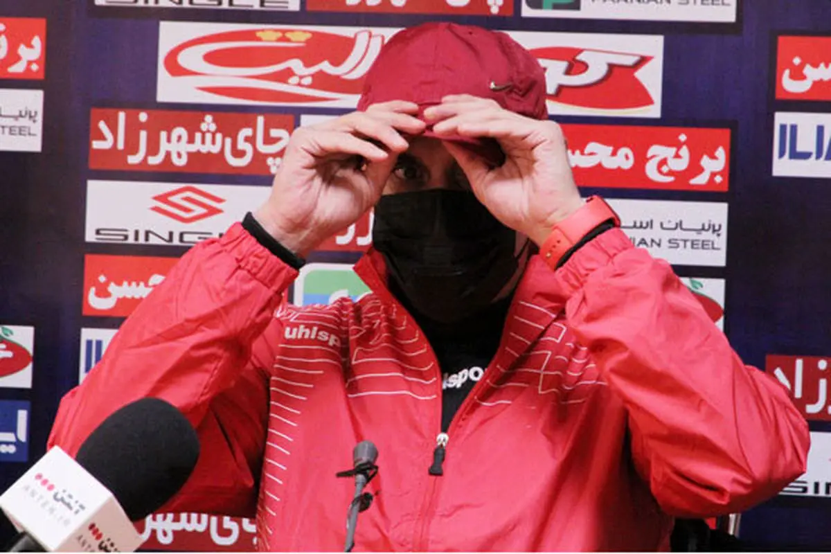 اظهارات جانبدارانه دردسر شد/ یحیی گل‌محمدی تلویزیون را تحریم کرد