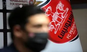 درخواست کمک مالی پرسپولیس از هواداران/ "صدقه" راه‌حل مشکلات است؟
