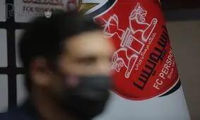درخواست کمک مالی پرسپولیس از هواداران/ "صدقه" راه‌حل مشکلات است؟