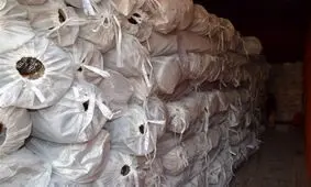 قاچاقچی پارچه در شهرستان "ری" بیش از ۲۳ میلیارد ریال جریمه شد