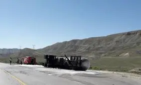 واژگونی تریلی حامل گاز «LPG» در محور فیروزکوه