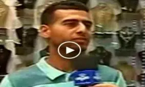 فیلم/ اظهارات گروگان حادثه مشهد از نحوه گروگانگیری اش