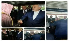 وزير امور خارجه عربستان ظريف را در آغوش كشيد
