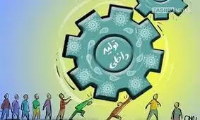 بانک صادرات تسهیلات آسان را مدنظر قرار دهد