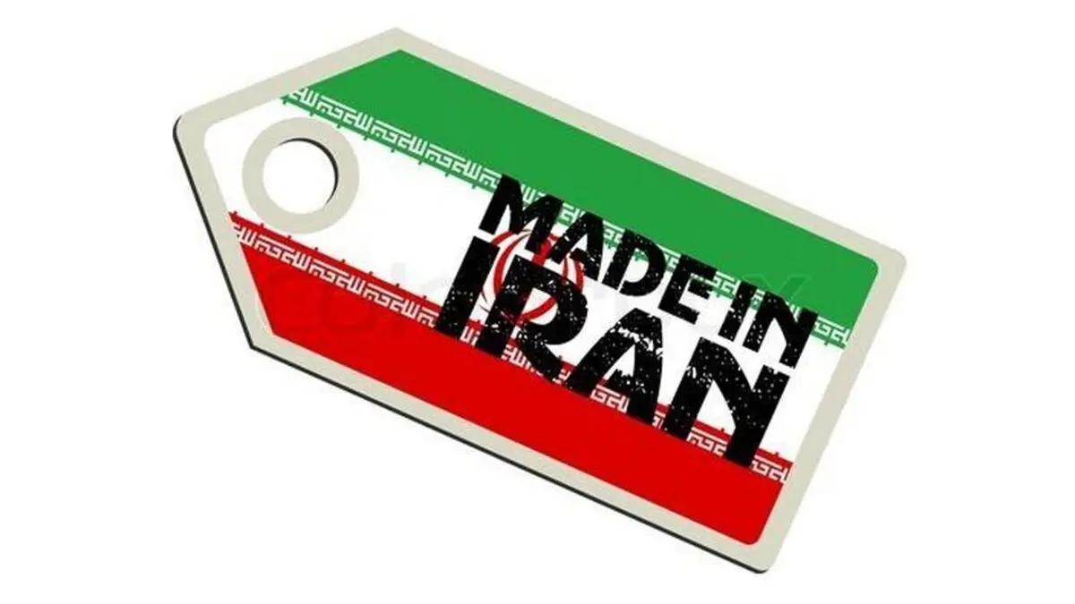 بانک صادرات گامی در راستای حمایت از تولید برداشته است