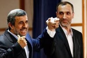 محمود احمدی‌نژاد بخاطر بقایی بیانیه صادر کرد