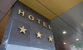 نخستین هتل سردشت احداث می شود