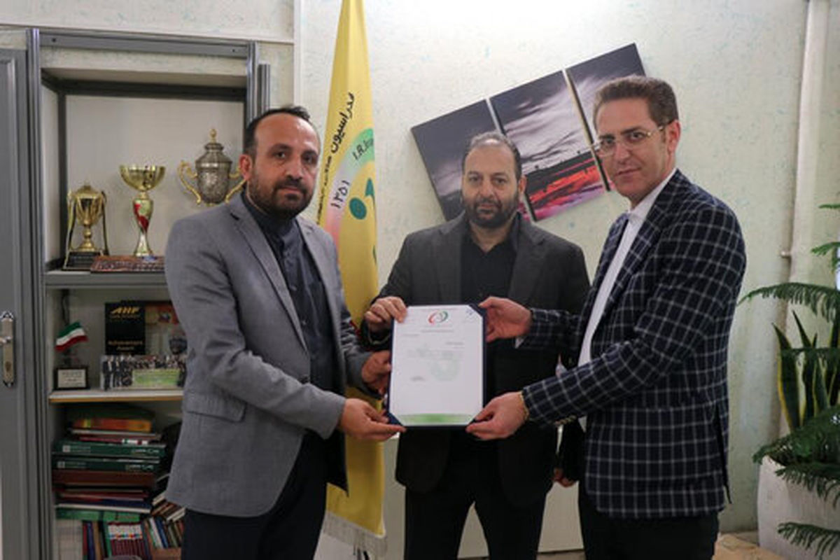 هاکی به کیش رسید!