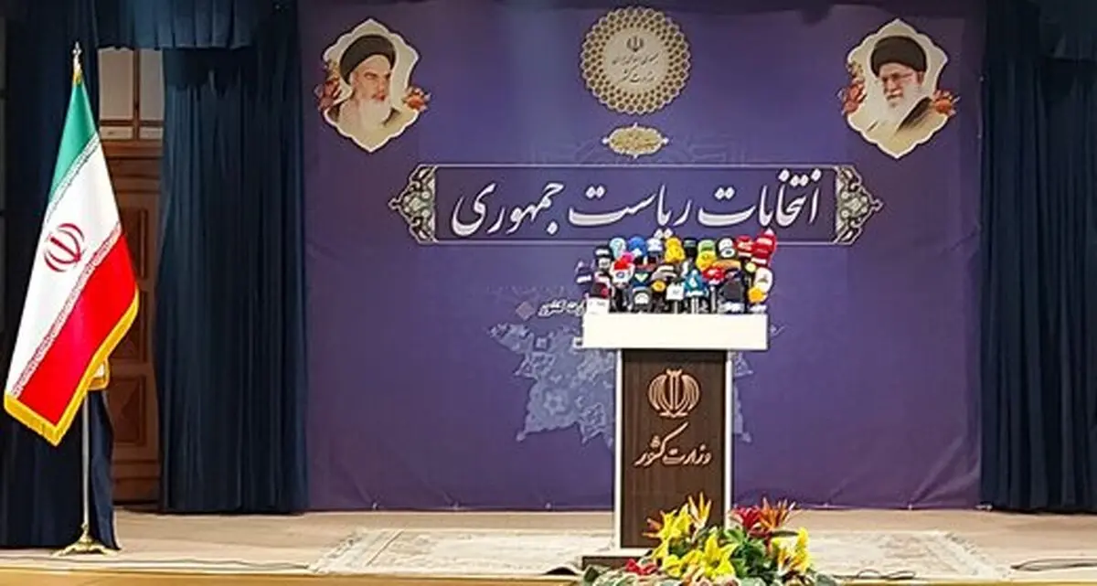 پاسخ سعید محمد به شائبه هزینه ۲۰۰ میلیاردی در انتخابات ریاست جمهوری / شفاف سازی هزینه تبلیغاتی چند کاندیدا