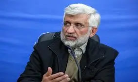 جلیلی: نیمی از اماکن رفاهی برای دولت است/ می توان به زوج‌های جوان خدمات رایگان ارائه داد