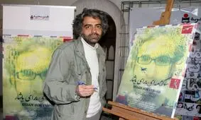 تاریخ حوادث ایران پرونده‌ جنایی‌ای به عجیبی خرمدین‌ها دیده است؟