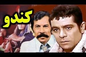 آقا اِبی کجایی؟ از پشت این کندوی شب ما را صدا کن