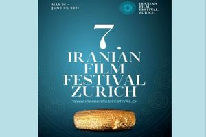 جزئیات جشنواره فیلم‌های ایرانی زوریخ