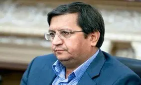 پول‎های بلوکه شده ایران در لوکزامبورگ آزاد می‎‌شود