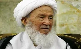 تغییر فتوای آیت‌الله فیاض درباره سن تکلیف دختران