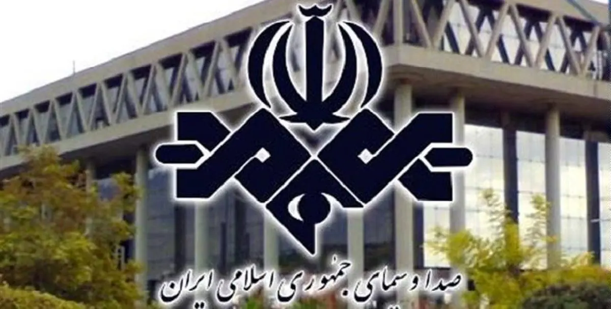 واکسیناسیون زودهنگام ۳۰۰۰ نفر در صداوسیما